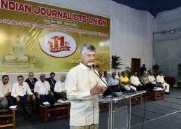 Andhra Pradesh CM Chandrababu Naidu calls for restoration of journalistic values at IJU plenary session
