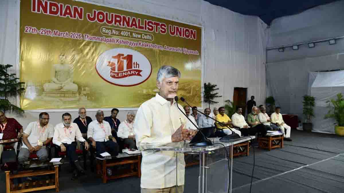 Andhra Pradesh CM Chandrababu Naidu calls for restoration of journalistic values at IJU plenary session
