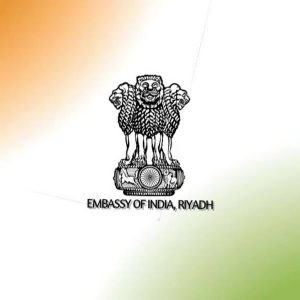 Embassy of India in Saudi Arabia expresses condolences on demise of Indian national in Riyadh due to recent events