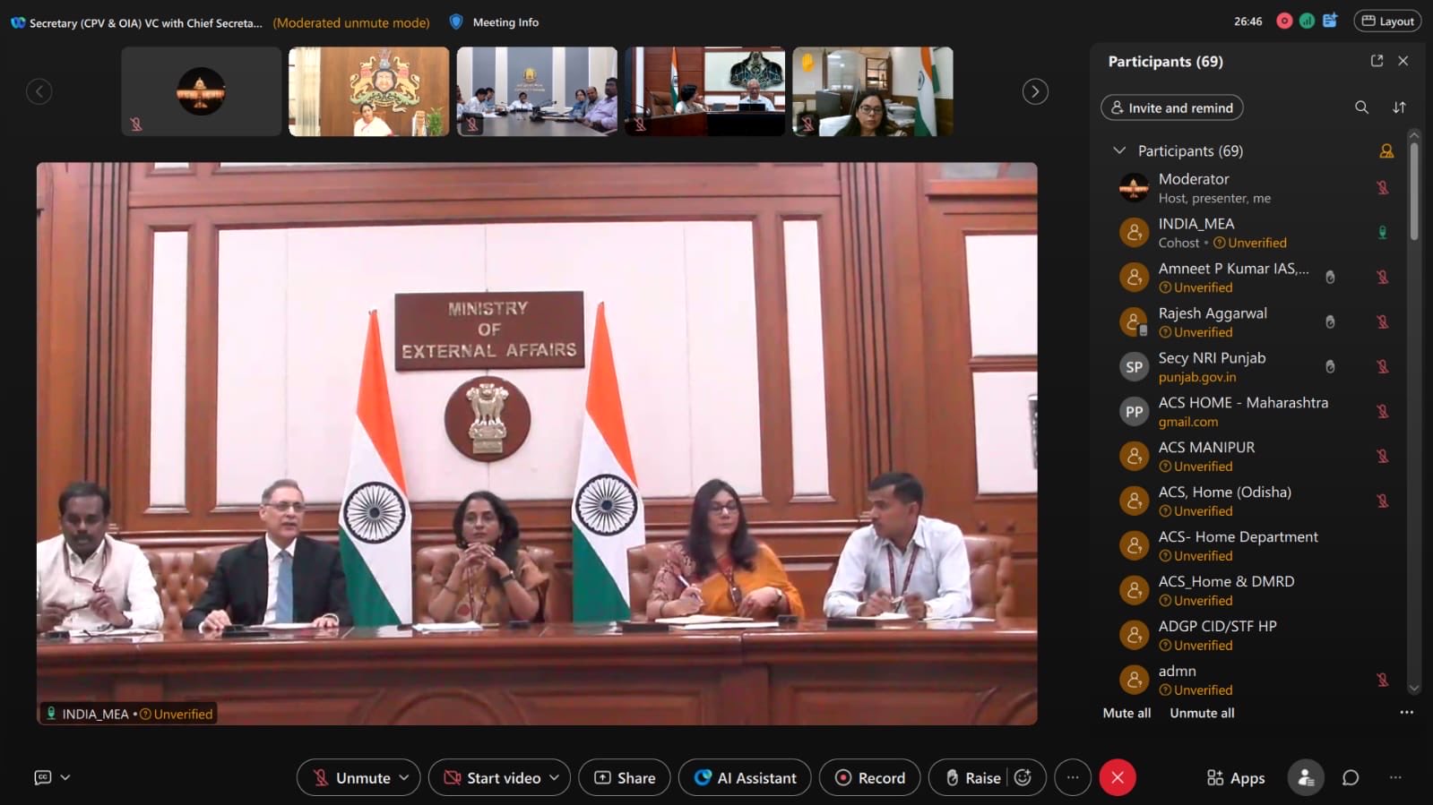 सचिव श्रीप्रिया रंगनाथन ने सभी राज्‍यों और केन्‍द्रशासित प्रदेशों के मुख्‍य सचिवों के साथ वर्चुअल माध्‍यम से एक बैठक की अध्‍यक्षता की