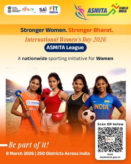 International Women’s Day: Sports Ministry organises nation-wide athletics league – ASMITA