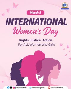International Women’s Day is being observed today