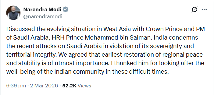 प्रधानमंत्री मोदी ने सऊदी अरब के क्राउन प्रिंस और प्रधानमंत्री मोहम्मद बिन सलमान से टेलीफोन पर बातचीत की