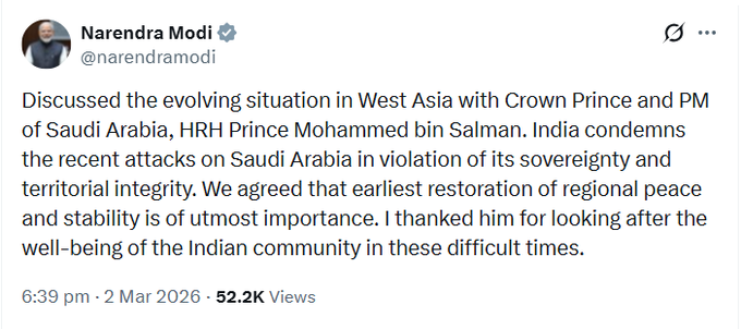 प्रधानमंत्री मोदी ने सऊदी अरब के प्रधानमंत्री मोहम्मद बिन सलमान और बहरीन के राजा हमद बिन ईसा अल खलीफा से टेलीफोन पर बातचीत की
