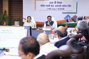 केंद्रीय श्रम और रोजगार मंत्री डॉ. मनसुख मांडविया ने ई पी एफ के केंद्रीय न्यासी बोर्ड की 239वीं बैठक की अध्यक्षता की