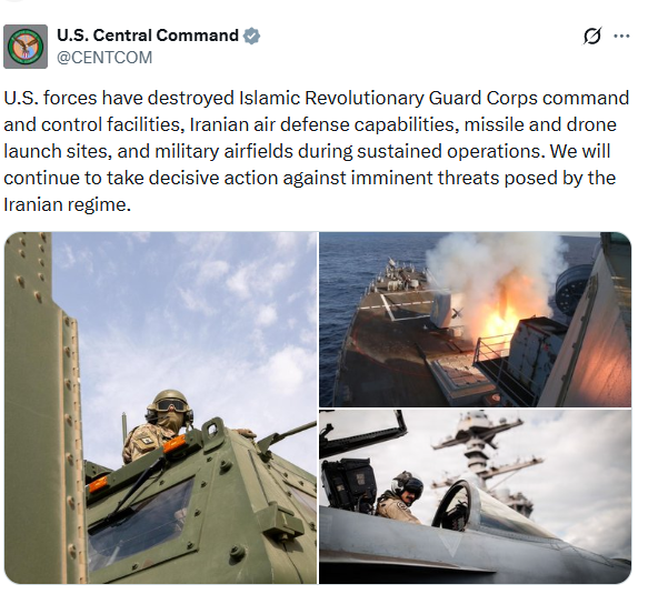 अमरीकी सेना ने ईरान के मिसाइल-ड्रोन प्रक्षेपण स्थल और सैन्य हवाई अड्डे नष्ट
