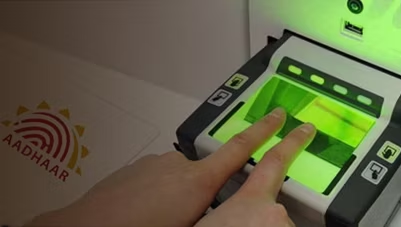 भारतीय विशिष्ट पहचान प्राधिकरण ने देशभर के 1 लाख 3 हजार से अधिक स्कूलों में यह प्रक्रिया पूरी की