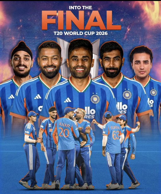 भारत ने इंग्‍लैंड को 7 रन से हराया, आईसीसी टी-20 क्रिकेट विश्‍वकप के फाइनल में पहुंचा