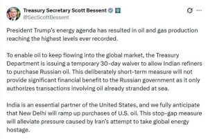 अमरीका ने भारत को समुद्र में फंसे रूसी तेल की खरीद के लिए 30 दिन की छूट दी