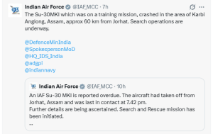 असम में वायु सेना का एक सुखोई-30 एम.के.आई लड़ाकू विमान दुर्घटनाग्रस्‍त