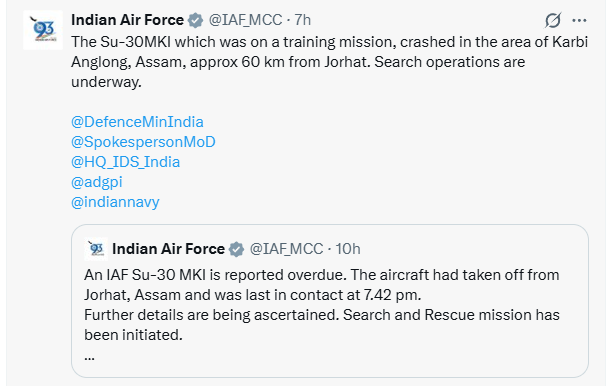 असम में वायु सेना का एक सुखोई-30 एम.के.आई लड़ाकू विमान दुर्घटनाग्रस्‍त