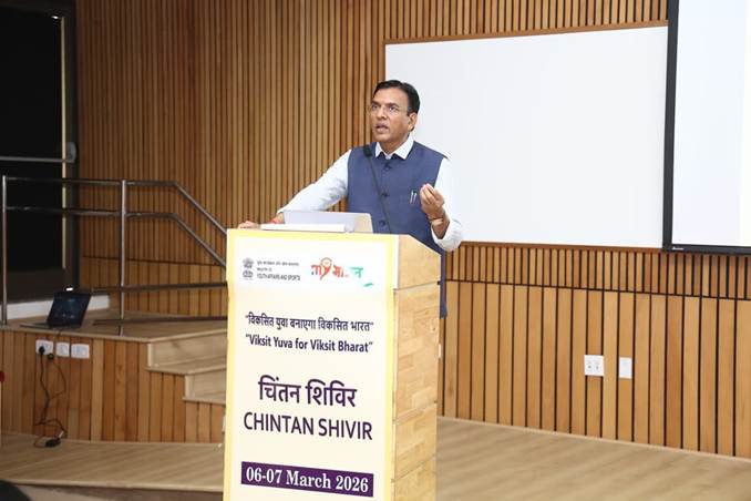 केन्द्रीय मंत्री मनसुख मंडाविया ने युवाओं से ‘विकसित भारत’ के निर्माण में निर्णायक नेतृत्व निभाने का आह्वान किया