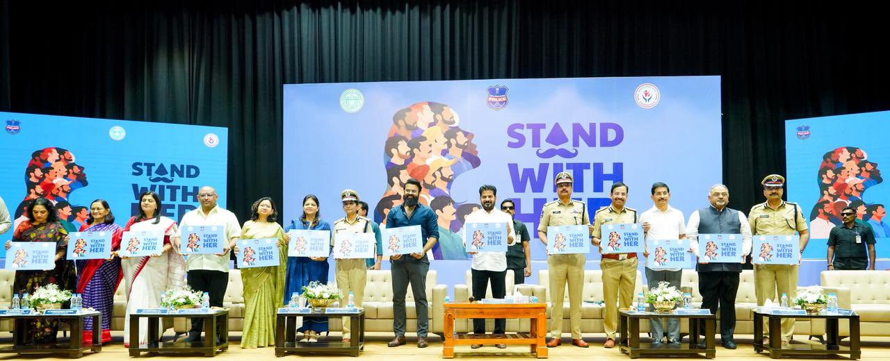 मुख्यमंत्री ए. रेवंत रेड्डी ने ” स्‍टैण्‍ड विद हर ” अभियान का किया शुभारंभ