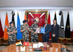RRU, SSB Academy sign MoU to enhance national security training