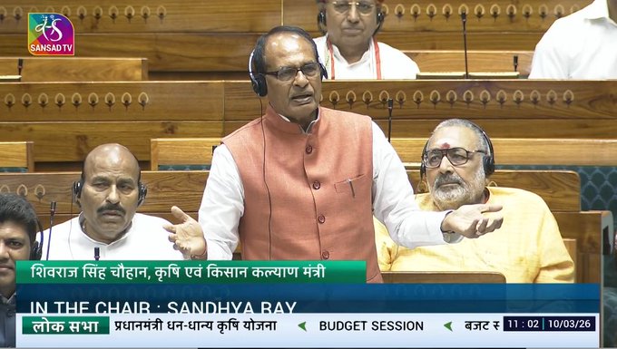 पिछले दस वर्षों में देश में खाद्यान्न उत्पादन में 44% की वृद्धि हुई है: केंद्रीय मंत्री शिवराज सिंह चौहान