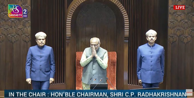 राज्यसभा की कार्यवाही केंद्रीय मंत्रियों द्वारा विभिन्न मंत्रालयों और विभागों की रिपोर्ट पेश करने के साथ शुरू हुई