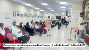 कतर में फंसे 500 से अधिक भारतीय कतर एयरवेज की उड़ानों से नई दिल्ली और अन्य गंतव्यों के लिए रवाना