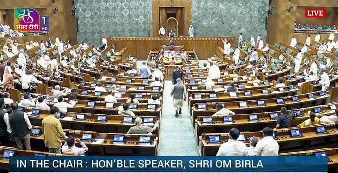 भाजपा के मुख्य सचेतक डॉ. संजय जायसवाल ने लोकसभा अध्यक्ष से संबंधित अविश्वास प्रस्ताव पर कांग्रेस पार्टी की आलोचना