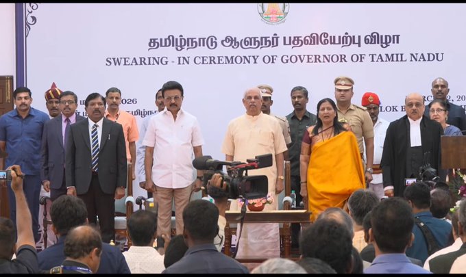 राजेंद्र विश्वनाथ अर्लेकर ने तमिलनाडु के कार्यवाहक राज्यपाल के रूप में शपथ ली
