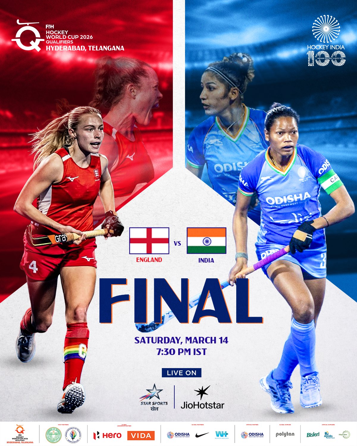 एफआईएच महिला हॉकी विश्व कप 2026: भारत और इंग्लैड के बीच आज होगा फाइनल मुकाबला