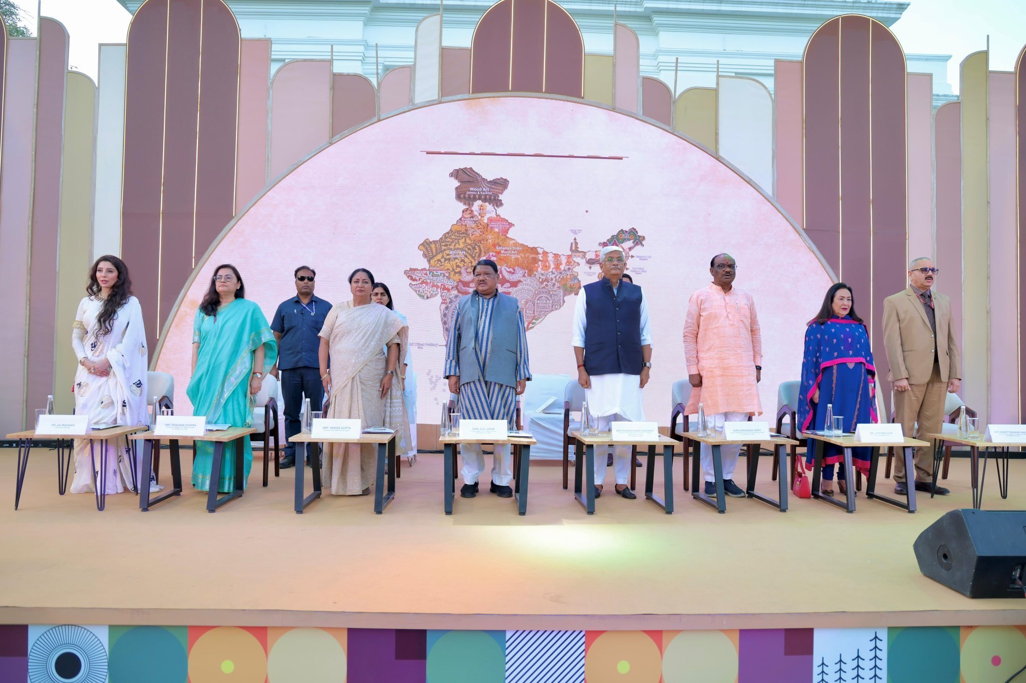 नई दिल्ली में संपन्न हुआ जनजातीय कला महोत्सव 2026