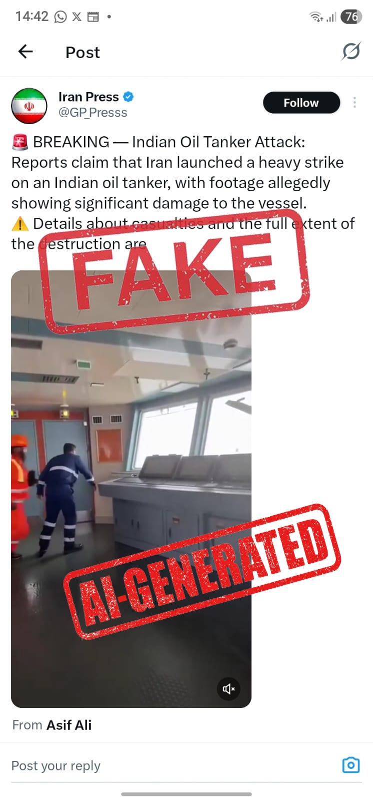 सरकार ने भारतीय तेल टैंकर पर ईरान के हमले के वायरल वीडियो का किया खंडन