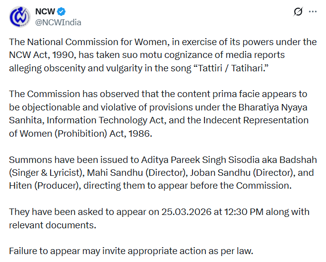राष्ट्रीय महिला आयोग ने दो गानों में अश्लीलता और अभद्रता के आरोपों वाली मीडिया रिपोर्टों का स्वतः संज्ञान लिया