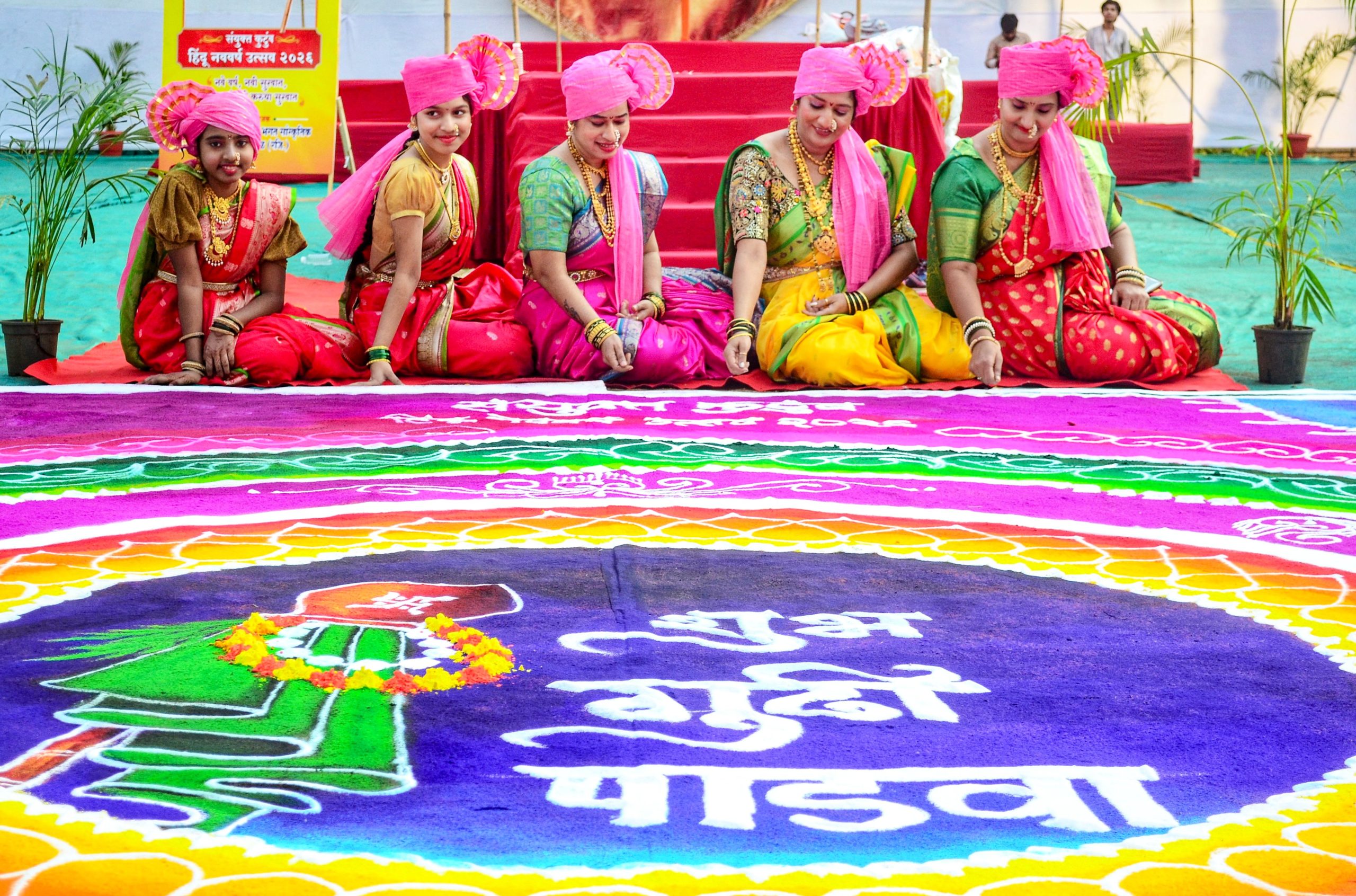 मराठी नव वर्ष की शुरुआत, गुड़ी पड़वा आज पूरे महाराष्ट्र में उत्साह से मनाया जा रहा है