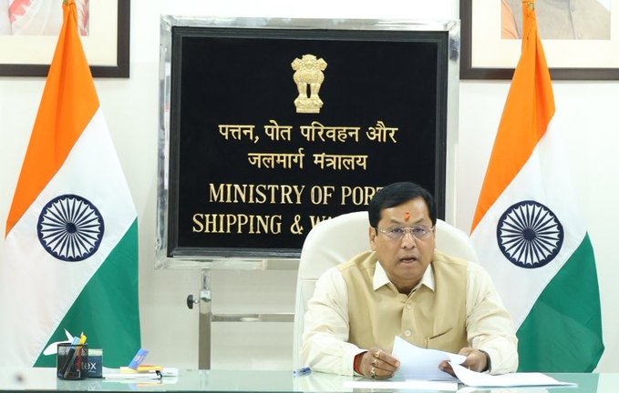 केंद्रीय मंत्री सर्बानंद सोनोवाल ने बंदरगाह और समुद्री क्षेत्र के हितधारकों के साथ परामर्श बैठक की अध्यक्षता की