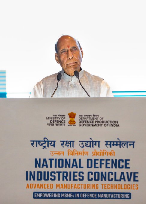 रक्षा मंत्री राजनाथ सिंह ने राष्ट्रीय रक्षा उद्योग सम्मेलन को किया संबोधित