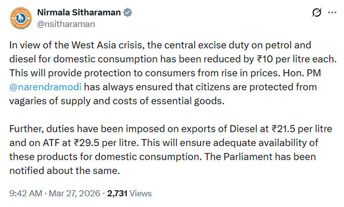 पेट्रोल और डीजल पर केंद्रीय उत्पाद शुल्क में 10 रुपये प्रति लीटर की कटौती: केन्द्र सरकार