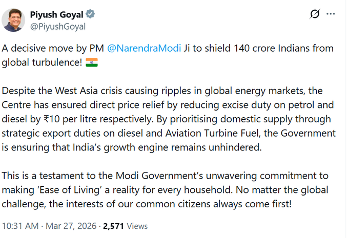 पेट्रोल और डीजल पर उत्पाद शुल्क में कटौती प्रधानमंत्री मोदी का महत्‍वपूर्ण निर्णय: केन्द्रीय मंत्री पीयूष गोयल