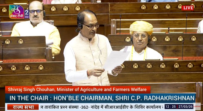 शुष्क भूमि में फसल उत्पादन में 82% तक वृद्धि: कृषि मंत्री शिवराज सिंह चौहान