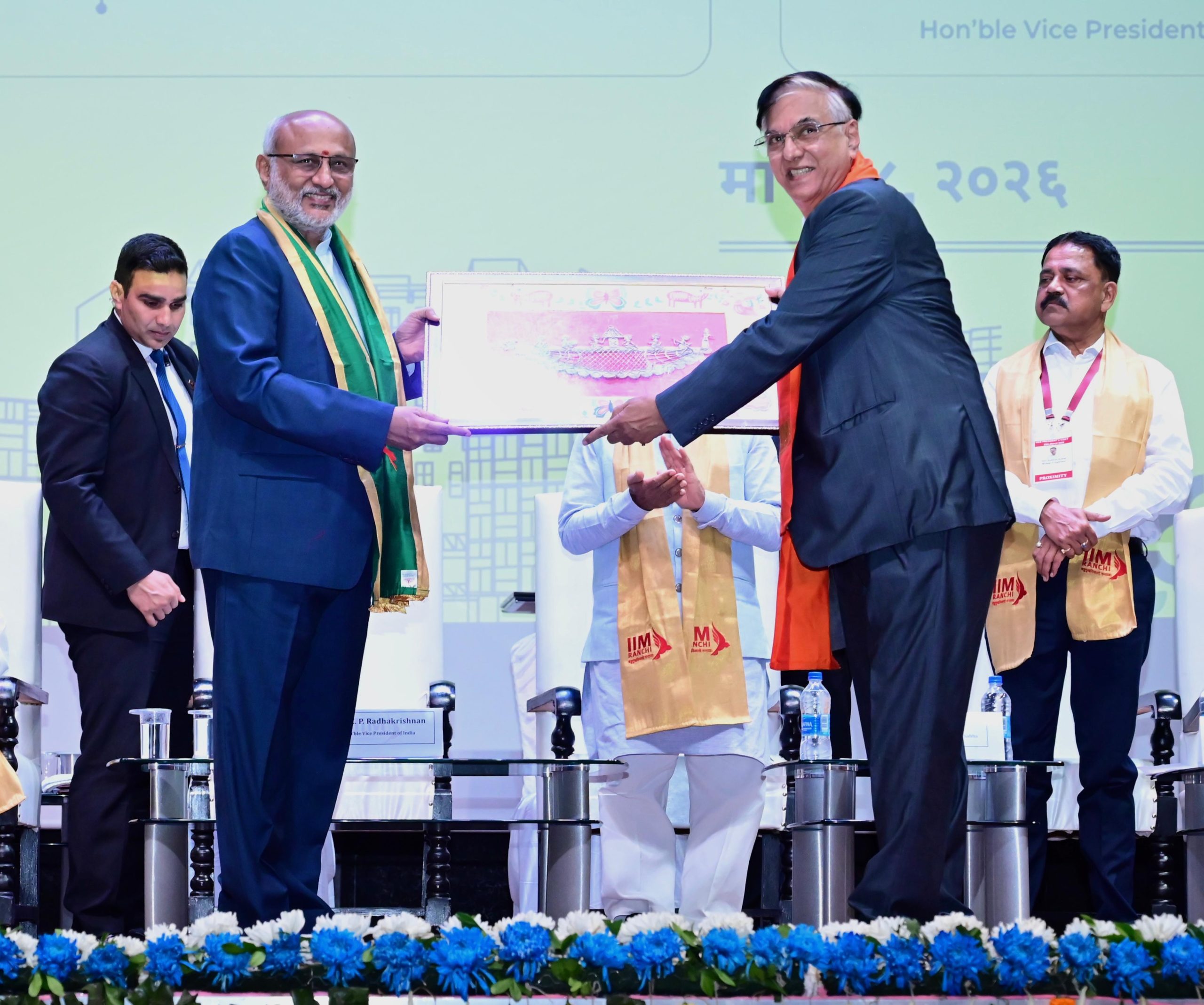 उपराष्ट्रपति सीपी राधाकृष्णन भारतीय प्रबंधन संस्थान के दीक्षांत समारोह में शामिल हुए