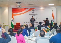 भारत में मत्स्य पालन आजीविका और खाद्य सुरक्षा का एक महत्वपूर्ण स्रोत: केंद्रीय मंत्री पीयूष गोयल