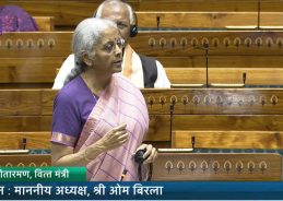 Banks in country operate under strict legal, regulatory framework to ensure safety of customers’ data: FM Sitharaman