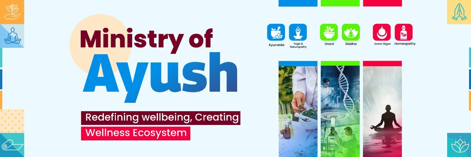 जम्मू संभाग में 100 स्कूलों में हर्बल उद्यान बनाने के प्रस्ताव को मंजूरी