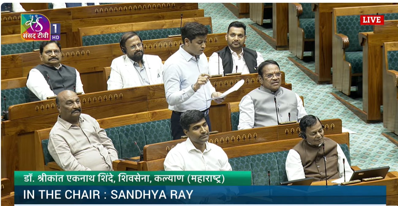 लोकसभा में देश को वामपंथी उग्रवाद से मुक्त कराने के प्रयासों पर चर्चा शुरू