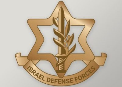 IDF issues urgent evacuation mandate for industrial zone situated west of Tabriz, Iran