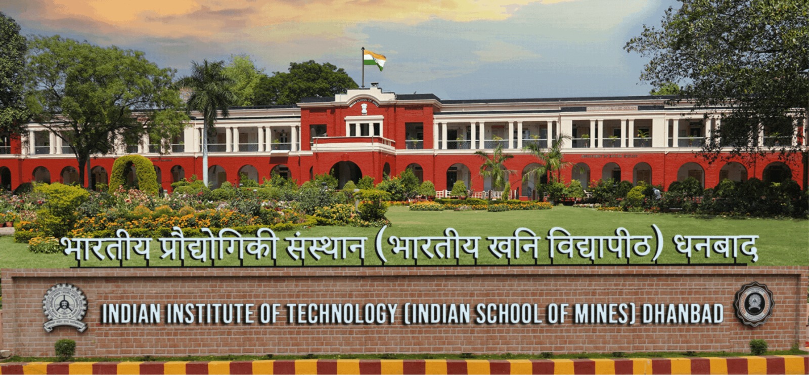 IIT ISM Dhanbad Ranked 21st Globally in Mineral & Mining Engineering in QS Rankings 2026