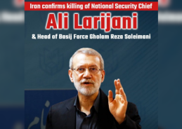Ali Larijani and Gholam Reza Soleimani Killed in Israeli Strike, Tehran Confirms