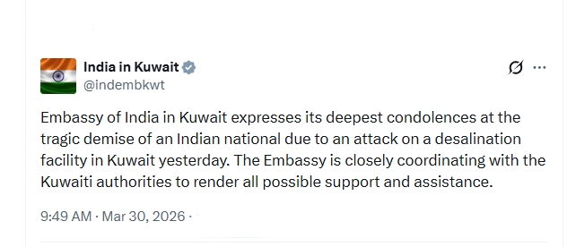 Indian Embassy in Kuwait extends condolences at tragic demise of Indian national due to attack on desalination facility