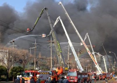 South Korea Auto Parts Plant Fire Kills 14, Injures 59 in Daejeon