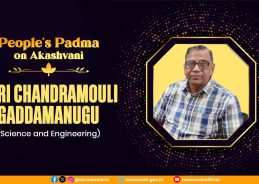 Interview with Dr Chandramouli Gaddamanugu on Akashvani’s People’s Padma