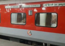Jammu Railway Division Adds Extra Third AC Coach to Rajdhani Express to Ease Peak Season Rush