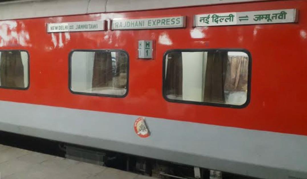 Jammu Railway Division Adds Extra Third AC Coach to Rajdhani Express to Ease Peak Season Rush