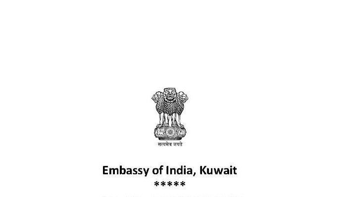 Indian Embassy in Kuwait says all consular services of Embassy continuing as usual