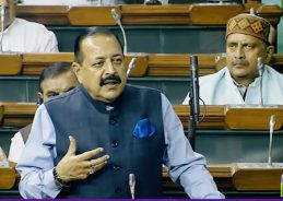 India Dependent on Imports for Rare-Earth Magnets, Government Working on Domestic Capacity: Union Minister Dr. Jitendra Singh