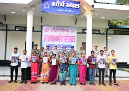 11 senior Maoists surrender to police and CRPF in Gadchiroli district