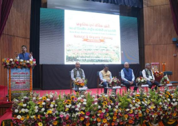 NCONF under Ministry of Agriculture & Farmers’ Welfare concludes National Seminar-cum-Exhibition